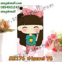 M2176-30 เคสยาง Huawei Y6 ลาย Fighting