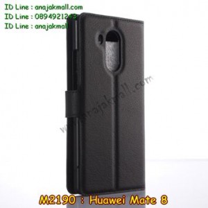 M2190-01 เคสฝาพับ Huawei Mate 8 สีดำ