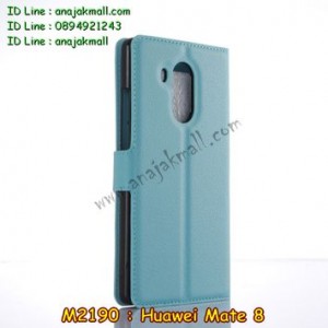 M2190-05 เคสฝาพับ Huawei Mate 8 สีฟ้า