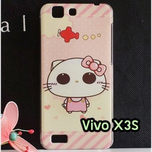 M1256-02 เคสแข็ง Vivo X3S ลาย Cucat