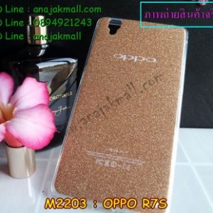 M2203-04 เคสยาง OPPO R7S ลายกากเพชรสีทอง