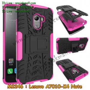 M2246-07 เคสทูโทน Lenovo K4 Note สีชมพู