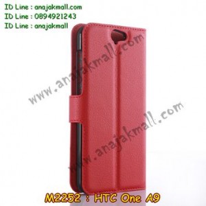 M2252-02 เคสฝาพับ HTC One A9 สีแดง