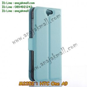 M2252-05 เคสฝาพับ HTC One A9 สีฟ้า