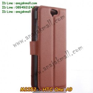 M2252-06 เคสฝาพับ HTC One A9 สีน้ำตาล