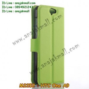 M2252-08 เคสฝาพับ HTC One A9 สีเขียว