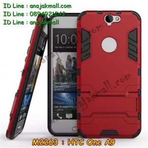 M2263-02 เคสทูโทน HTC One A9 สีแดง