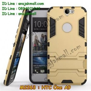 M2263-03 เคสทูโทน HTC One A9 สีทอง