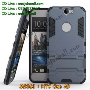 M2263-06 เคสทูโทน HTC One A9 สีดำ
