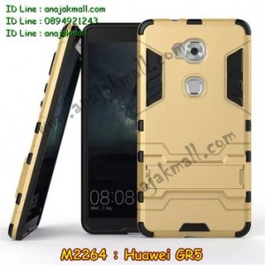M2264-01 เคสทูโทน Huawei GR5 สีทอง
