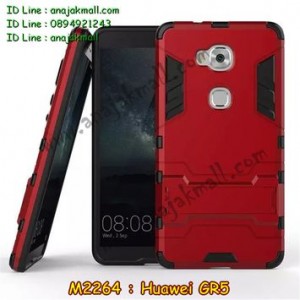 M2264-03 เคสทูโทน Huawei GR5 สีแดง