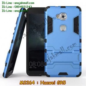 M2264-04 เคสทูโทน Huawei GR5 สีฟ้า