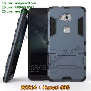 M2264-06 เคสทูโทน Huawei GR5 สีดำ