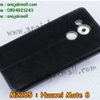 M2265-01 เคสหนัง Huawei Mate 8 สีดำ