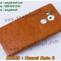 M2265-02 เคสหนัง Huawei Mate 8 สีน้ำตาล