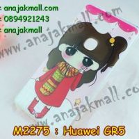 M2275-03 เคสยาง Huawei GR5 ลายฟินฟิน