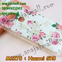 M2275-04 เคสยาง Huawei GR5 ลาย Flower I