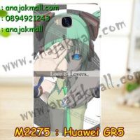 M2275-24 เคสยาง Huawei GR5 ลาย Love & Lovers