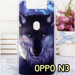 M1125-12 เคสแข็ง OPPO N3 ลาย Wolf