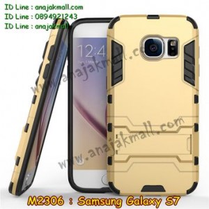 M2306-01 เคสโรบอท Samsung Galaxy S7 สีทอง