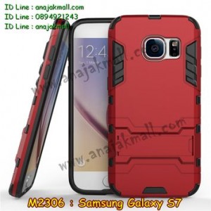 M2306-05 เคสโรบอท Samsung Galaxy S7 สีแดง