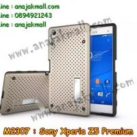 M2307-03 เคสกันกระแทก Sony Xperia Z5 Premium สีทอง