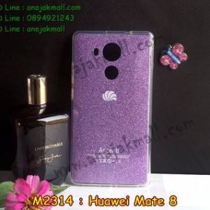 M2314-03 เคสยาง Huawei Mate 8 ลายกากเพชรสีม่วง