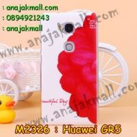 M2326-01 เคสแข็ง Huawei GR5 ลาย Beautiful Day