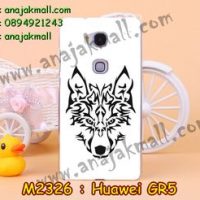 M2326-14 เคสแข็ง Huawei GR5 ลาย Wolf II