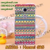 M2326-21 เคสแข็ง Huawei GR5 ลาย Graphic IV