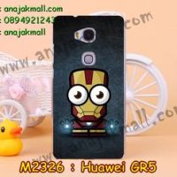 M2326-23 เคสแข็ง Huawei GR5 ลาย Iron Man IV