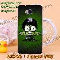 M2326-26 เคสแข็ง Huawei GR5 ลาย Hulk III