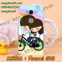 M2326-29 เคสแข็ง Huawei GR5 ลาย Love II