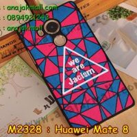 M2328-01 เคสแข็ง Huawei Mate 8 ลาย Jacism