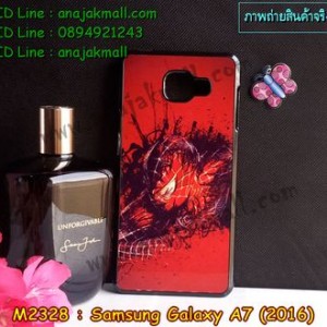 M2329-02 เคสแข็ง Samsung Galaxy A7(2016) ลายไอ้แมงมุม