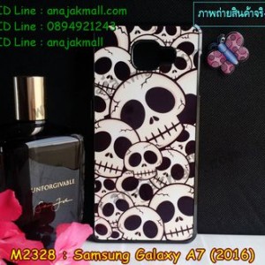 M2329-06 เคสแข็ง Samsung Galaxy A7(2016) ลาย Skull I