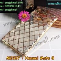 M2337-01 เคสยาง Huawei Mate 8 ลาย Gold Square