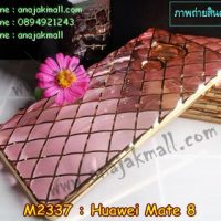 M2337-02 เคสยาง Huawei Mate 8 ลาย Pink Square