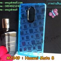 M2349-02 เคสยางใส Huawei Mate 8 ลาย Window สีฟ้า