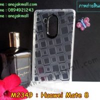 M2349-03 เคสยางใส Huawei Mate 8 ลาย Window สีขาว