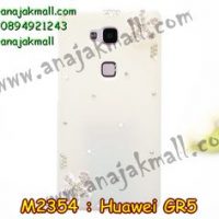 M2354-03 เคสคริสตัล Huawei GR5 ลาย Fresh Flower