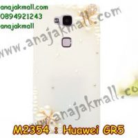 M2354-06 เคสคริสตัล Huawei GR5 ลาย Two Flower