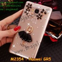 M2354-08 เคสคริสตัล Huawei GR5 ลาย Black Ballet