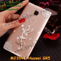 M2354-10 เคสคริสตัล Huawei GR5 ลาย Cute Angel II