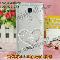 M2354-12 เคสคริสตัล Huawei GR5 ลาย Love Darling