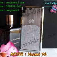 M2355-02 เคสแข็ง Huawei Y6 ลาย 3Mat สีเงิน
