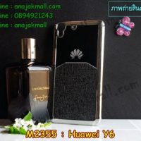 M2355-03 เคสแข็ง Huawei Y6 ลาย 3Mat สีดำ