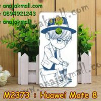 M2373-02 เคสแข็ง Huawei Mate 8 ลาย Begin