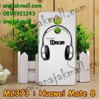M2373-07 เคสแข็ง Huawei Mate 8 ลาย Music