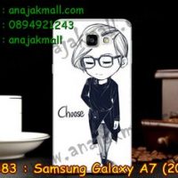 M2383-04 เคสแข็ง Samsung Galaxy A7(2016) ลาย Choose